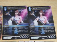 【FFTCG】ジタン(8-115L)/アーシェ(10-106L)/ユウナ(PR-109プロモ)2枚他 セットまとめ売り！ファイナルファンタジーTCG 水属性 火属性 氷属性 Legend レジェンド プレイ用 サムネイル 2