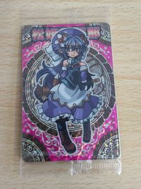 Shinra Bansho Chocolate P02 Card Limited Edition Japanese
