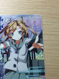 艦これ アーケード ケッコンカッコカリ 阿武隈 改 指輪 ホロ SEGA セガ DMM KADOKAWA 角川 カード サムネイル 3