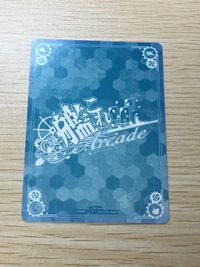 艦これ アーケード ケッコンカッコカリ 阿武隈 改 指輪 ホロ SEGA セガ DMM KADOKAWA 角川 カード サムネイル 7