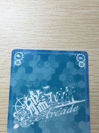 艦これ アーケード ケッコンカッコカリ 阿武隈 改 指輪 ホロ SEGA セガ DMM KADOKAWA 角川 カード サムネイル 8