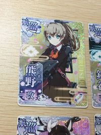 艦これ アーケード ケッコンカッコカリ 筑摩 利根 鈴谷 熊野 改二 改 まとめ 航巡 指輪 ホロ SEGA セガ DMM KADOKAWA 角川 カード サムネイル 3