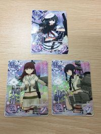 艦これ アーケード ケッコンカッコカリ 雷巡 木曾 改二 大井 北上 改二 まとめ 指輪 ホロ SEGA セガ DMM KADOKAWA 角川 カード サムネイル 1