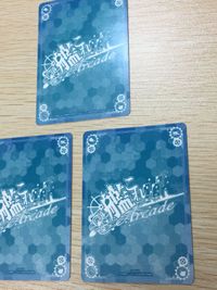 艦これ アーケード ケッコンカッコカリ 雷巡 木曾 改二 大井 北上 改二 まとめ 指輪 ホロ SEGA セガ DMM KADOKAWA 角川 カード サムネイル 6