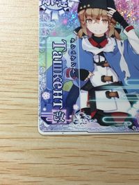 艦これ アーケード ケッコンカッコカリ タシュケント改 Ташкент 指輪 ホロ SEGA セガ DMM KADOKAWA 角川 カード サムネイル 4