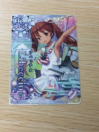 Kantai Collection Arcade Libeccio Kekkon Wedding Holo SEGA Card サムネイル 1