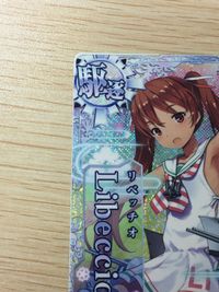 Kantai Collection Arcade Libeccio Kekkon Wedding Holo SEGA Card サムネイル 3