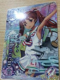 Kantai Collection Arcade Libeccio Kekkon Wedding Holo SEGA Card サムネイル 6