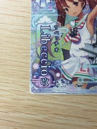Kantai Collection Arcade Libeccio Kekkon Wedding Holo SEGA Card サムネイル 4
