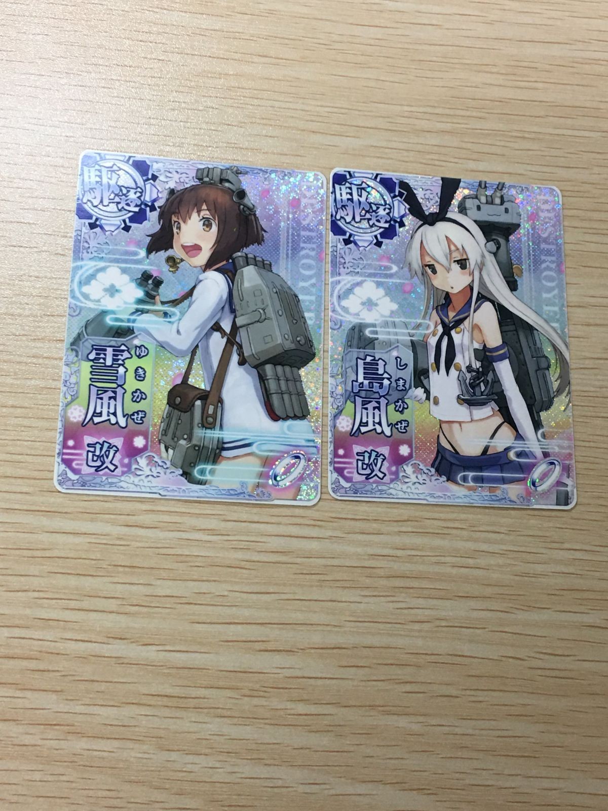 艦これ アーケード ケッコンカッコカリ 島風 雪風 改 まとめ 指輪 ホロ SEGA セガ DMM KADOKAWA 角川 カード