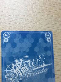 艦これ アーケード ケッコンカッコカリ 潮 改二 指輪 ホロ SEGA セガ DMM KADOKAWA 角川 カード サムネイル 8