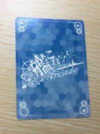 艦これ アーケード ケッコンカッコカリ 潮 改二 指輪 ホロ SEGA セガ DMM KADOKAWA 角川 カード サムネイル 7