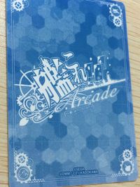 艦これ アーケード ケッコンカッコカリ 潮 改二 指輪 ホロ SEGA セガ DMM KADOKAWA 角川 カード サムネイル 10