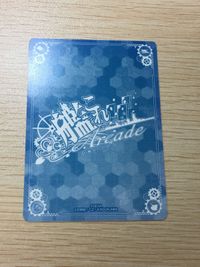 艦これ アーケード ケッコンカッコカリ 如月 改二 指輪 ホロ SEGA セガ DMM KADOKAWA 角川 カード サムネイル 7