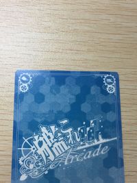 艦これ アーケード ケッコンカッコカリ 如月 改二 指輪 ホロ SEGA セガ DMM KADOKAWA 角川 カード サムネイル 8