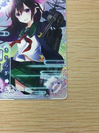 艦これ アーケード ケッコンカッコカリ 如月 改二 指輪 ホロ SEGA セガ DMM KADOKAWA 角川 カード サムネイル 5