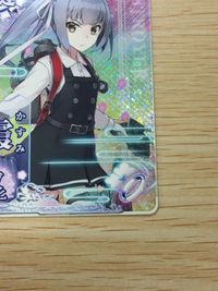 艦これ アーケード ケッコンカッコカリ 霞改二乙 霞 改二乙 指輪 ホロ SEGA セガ DMM KADOKAWA 角川 カード サムネイル 5