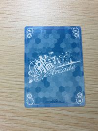 艦これ アーケード ケッコンカッコカリ 霞改二乙 霞 改二乙 指輪 ホロ SEGA セガ DMM KADOKAWA 角川 カード サムネイル 6