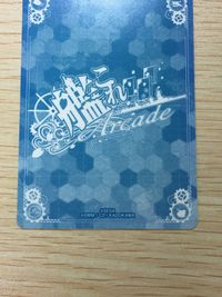 艦これ アーケード ケッコンカッコカリ 吹雪 改二 指輪 ホロ SEGA セガ DMM KADOKAWA 角川 カード サムネイル 9