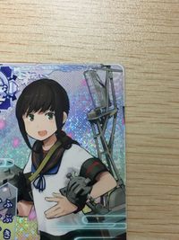 艦これ アーケード ケッコンカッコカリ 吹雪 改二 指輪 ホロ SEGA セガ DMM KADOKAWA 角川 カード サムネイル 3