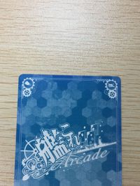 艦これ アーケード ケッコンカッコカリ 吹雪 改二 指輪 ホロ SEGA セガ DMM KADOKAWA 角川 カード サムネイル 8
