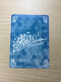 艦これ アーケード ケッコンカッコカリ 吹雪 改二 指輪 ホロ SEGA セガ DMM KADOKAWA 角川 カード サムネイル 7
