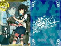 Kantai Collection Arcade Card Holo Set SEGA DMM Anime サムネイル 3