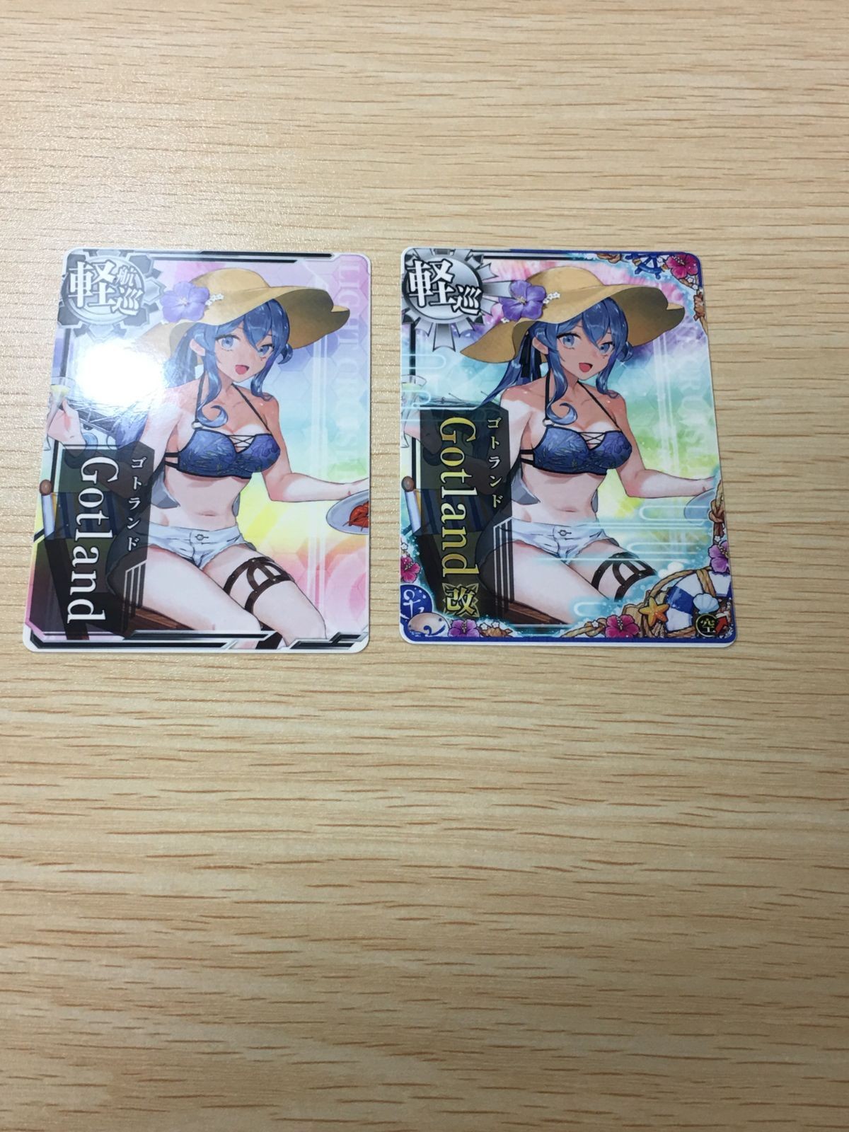 艦これ アーケード ゴトランド ゴトランド 改 水着 まとめ SEGA セガ DMM KADOKAWA 角川 カード