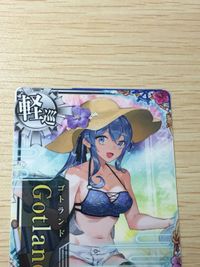 艦これ アーケード ゴトランド ゴトランド 改 水着 まとめ SEGA セガ DMM KADOKAWA 角川 カード サムネイル 3