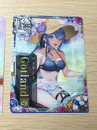 艦これ アーケード ゴトランド ゴトランド 改 水着 まとめ SEGA セガ DMM KADOKAWA 角川 カード サムネイル 2