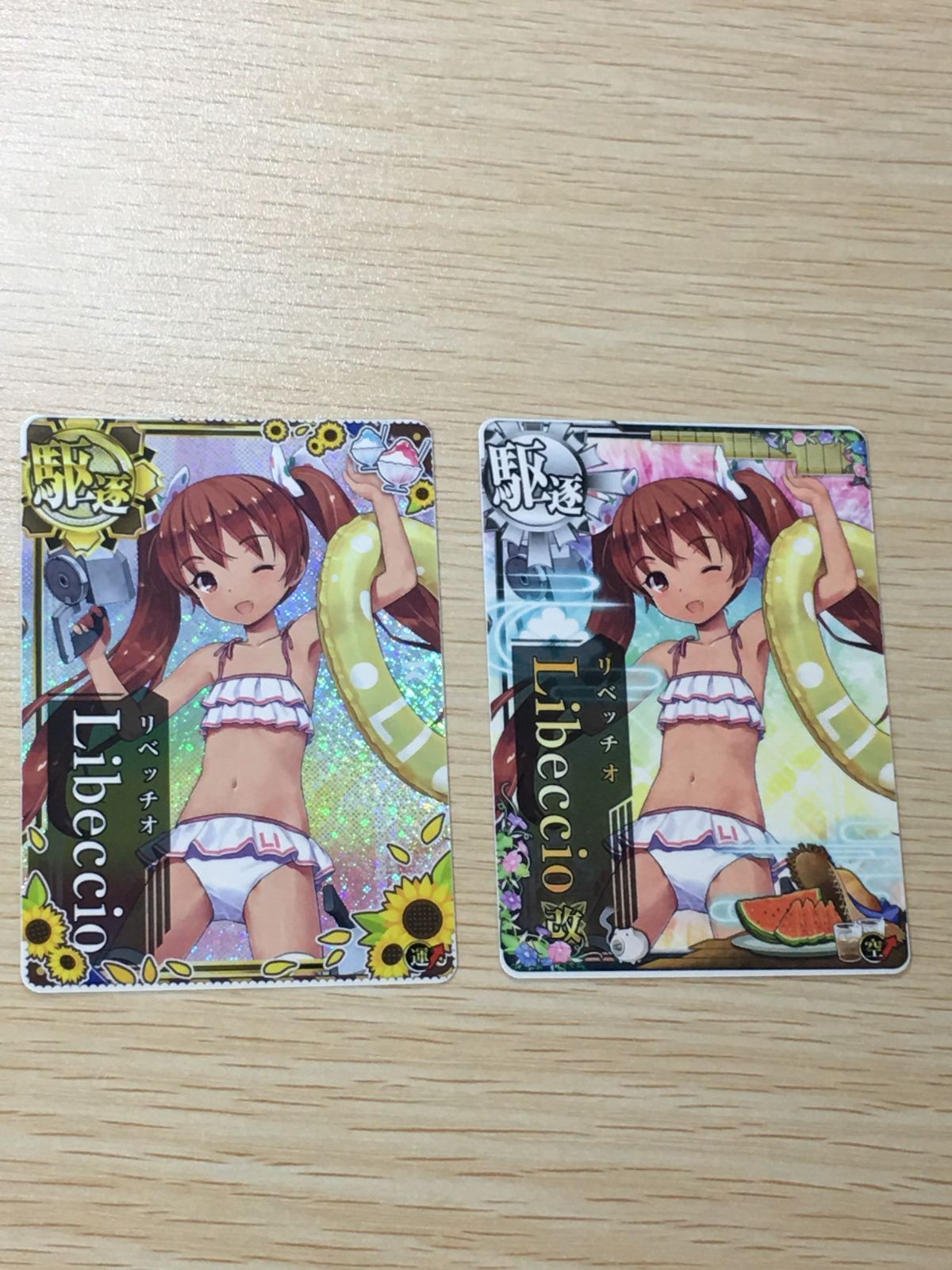 Kancolle Arcade Riccardi Holo Card Lot SEGA