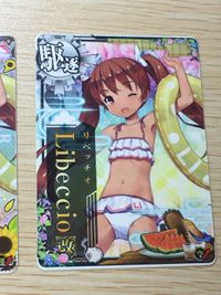 Kancolle Arcade Riccardi Holo Card Lot SEGA サムネイル 5