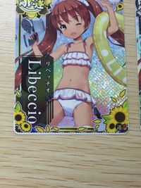 Kancolle Arcade Riccardi Holo Card Lot SEGA サムネイル 4