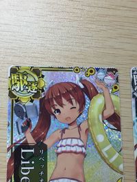 Kancolle Arcade Riccardi Holo Card Lot SEGA サムネイル 3