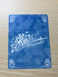 艦これ アーケード 伊8 ホロ 運UP 発動 SEGA セガ DMM KADOKAWA 角川 カード サムネイル 6