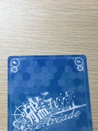 艦これ アーケード 伊8 ホロ 運UP 発動 SEGA セガ DMM KADOKAWA 角川 カード サムネイル 7