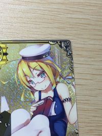艦これ アーケード 伊8 ホロ 運UP 発動 SEGA セガ DMM KADOKAWA 角川 カード サムネイル 3