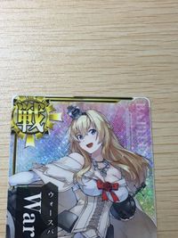 艦これ アーケード ウォースパイト Warspite ホロ SEGA セガ DMM KADOKAWA 角川 カード サムネイル 2