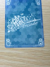 艦これ アーケード ウォースパイト Warspite ホロ SEGA セガ DMM KADOKAWA 角川 カード サムネイル 7