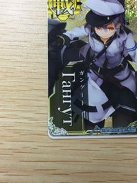 艦これ アーケード ガングート ホロ 甲勲章 過去イベント 限定 SEGA セガ DMM KADOKAWA 角川 カード サムネイル 4