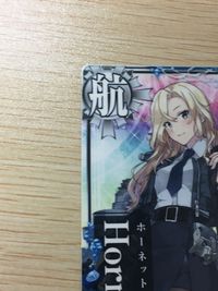 艦これ アーケード ホーネット Hornet 艦隊作戦第三法フレーム SEGA セガ DMM KADOKAWA 角川 カード サムネイル 2