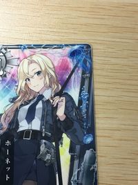 艦これ アーケード ホーネット Hornet 艦隊作戦第三法フレーム SEGA セガ DMM KADOKAWA 角川 カード サムネイル 3