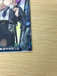 艦これ アーケード ホーネット Hornet 艦隊作戦第三法フレーム SEGA セガ DMM KADOKAWA 角川 カード サムネイル 5