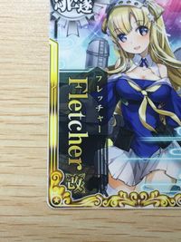 艦これ アーケード Fletcher フレッチャー 改【六周年仕様オリジナルフレーム】 SEGA セガ DMM KADOKAWA 角川 カード サムネイル 4
