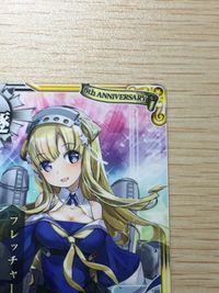 艦これ アーケード Fletcher フレッチャー 改【六周年仕様オリジナルフレーム】 SEGA セガ DMM KADOKAWA 角川 カード サムネイル 3