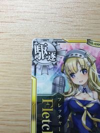 艦これ アーケード Fletcher フレッチャー 改【六周年仕様オリジナルフレーム】 SEGA セガ DMM KADOKAWA 角川 カード サムネイル 2