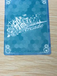 艦これ アーケード ビスマルク Bismarck SEGA セガ DMM KADOKAWA 角川 カード サムネイル 8