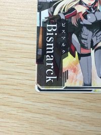 艦これ アーケード ビスマルク Bismarck SEGA セガ DMM KADOKAWA 角川 カード サムネイル 5