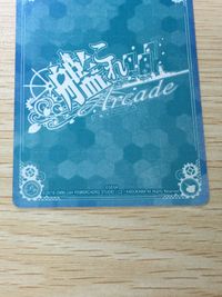 艦これ アーケード 初春 中破 ホロ 駆逐 SEGA セガ DMM KADOKAWA 角川 カード サムネイル 9