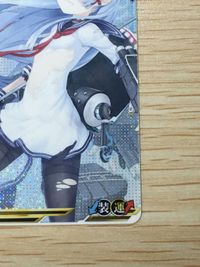 艦これ アーケード 叢雲 中破 ホロ SEGA セガ DMM KADOKAWA 角川 カード サムネイル 5